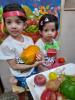 (Photo)